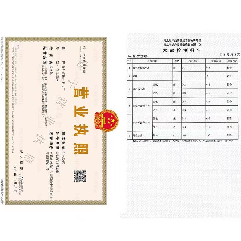 微信图片_20221202084512