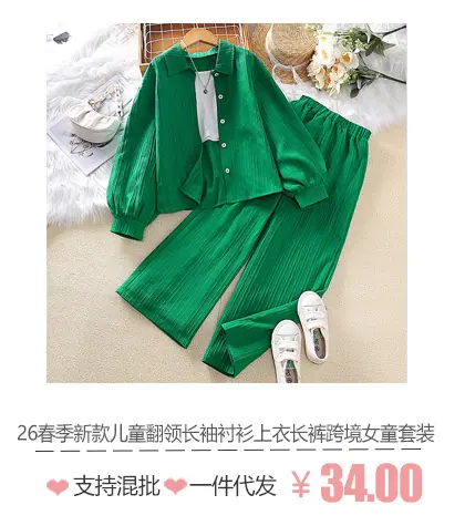 cf5028绿