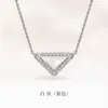 Collar Triangular de Piedra Natural Colorida con Diamantes Completos Estilo Old Money, Lujo Ligero, Sensación de Alta Gama, Cadena Sencilla y Exquisita para la Clavícula, Versátil y Elegante