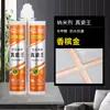 Fábrica de Origem para Selante de Vedação de Beleza, Processamento OEM, Vedação Especializada de Juntas e Impermeabilização, Selante Impermeável e Antifungo para Azulejos Cerâmicos e Pisos