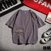 Camiseta de Manga Corta para Hombre de Herramientas Japonesas Verano Delgada Talla Grande Suelta Moderna Marca Algodón y Lino Manga Media Ropa de Estudiante de Manga Media