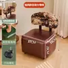 Banqueta Giratoria Xiaoyao para Cambiar Zapatos Sala de Estar Madera Maciza Respaldo Giratorio Taburete Sofá Hogar Jacquard Rueda Universal Taburete con Polea Taburete Bajo