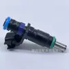Adecuado para Ford EXPEDITION productos genuinos nuevos inyector de combustible D5BG-9F593-AA 9F593