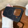 Capa de Celular Magnética de Resfriamento Adequada para Oppo Findx9Pro Findx7 Respirável e Anti-Queda Findx8 Capa Protetora