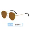 Gafas de Sol Redondas Metálicas de Moda Transfronterizas, Estilo Retro para Mujer Protección UV Protección Solar para Rostro Pequeño Ins Gafas de Sol de Estilo de Alta Gama