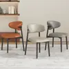 Silla de comedor nórdica para el hogar moderna minimalista popular silla de escritorio con respaldo diseñador italiano taburete para cafetería hotel