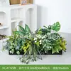 Combinação de Paisagismo com Plantas Verdes Simuladas Hc-At7, Flores Simuladas e Decorações de Flores Artificiais, Ornamentos Decorativos para Floreiras de Pátio Externo