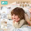 Juego de colcha de tres piezas para jardín de infantes, algodón puro, Clase A, colcha pequeña especial para la siesta de los niños, ropa de cama, funda de colcha, juego de seis piezas