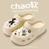 Crocs de Verão Femininos Chinelos de EVA Masculinos Sapatos de Praia Respiráveis Chinelos Fechados Femininos Sandálias de Tira Única para Casal Femininas Sandálias Femininas