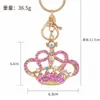 Llavero Popular de Cristal de Corona Transfronterizo Colgante Pequeño Pedrería Metal Yiwu Llavero de Pequeños Artículos Accesorios DIY