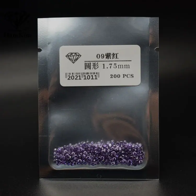 圆形 紫红小钻