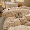 Juego de Cama de Hilo de Algodón de Doble Capa de Cuatro Piezas Cubre Edredón Engrosado Cama de Dormitorio Sábanas Juego de Tres Piezas Universal para Todas las Estaciones Nuevo Estilo 2024
