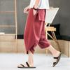 Pantalones Cortos de Verano para Hombre de Pierna Ancha, Pies Pequeños, Sueltos, Talla Grande, Estilo Chino, Recortados, Playa, Harem, Casual