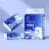 Papel Cremoso Qimeng Especial para Recém-Nascidos Tecido Suave Hidratante Tecido Facial para Bebê Tecido Super Macio 400 Folhas