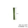 Não. 2 Hastes Florais Manuais DIY Haste de Flor Arame de Ferro Verde Galho de Flor Haste de Rosa Manual Haste Torcida 2mm Revestida de Verde Haste Floral Flor