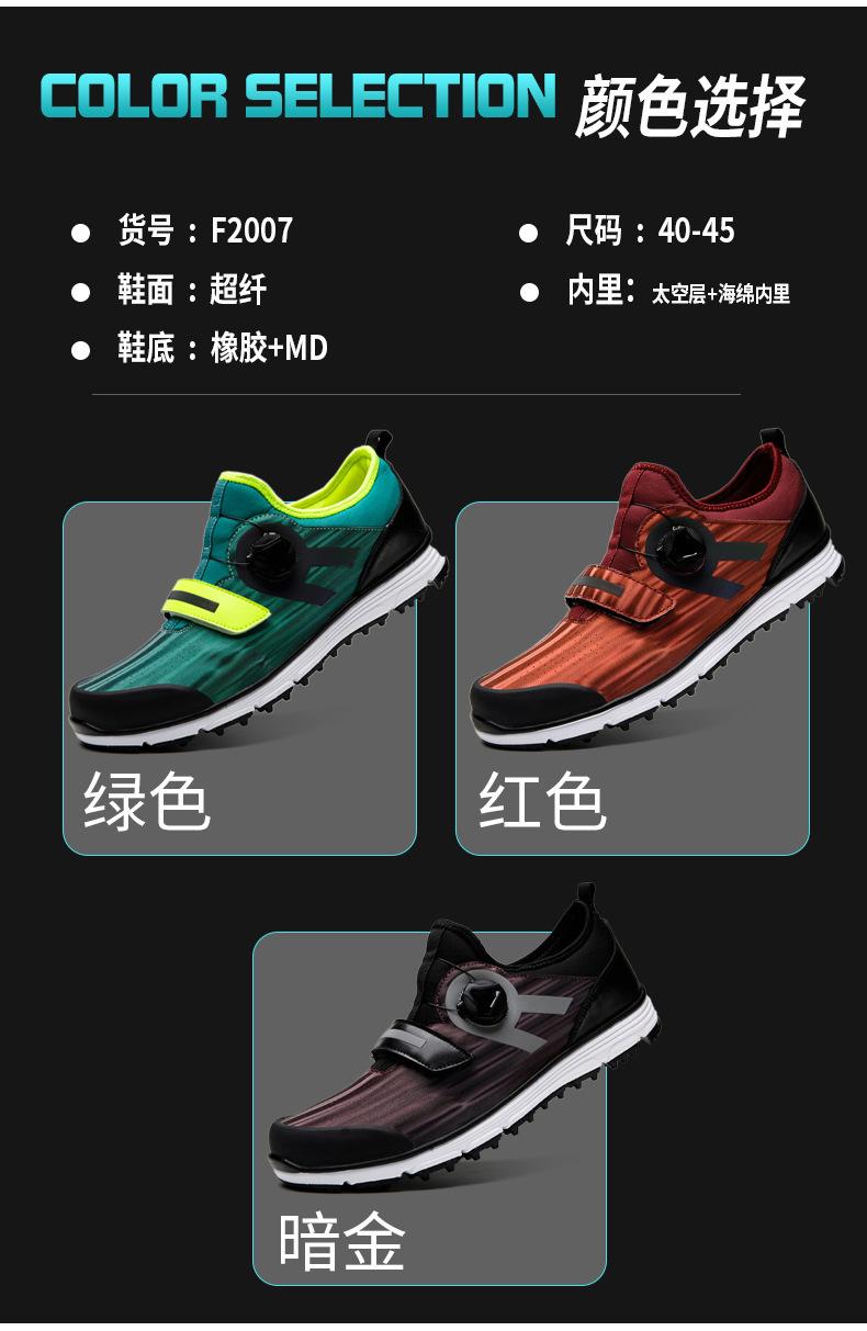 详情-08.jpg