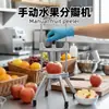 Cortador de frutas comercial, cortador multifuncional vertical de acero inoxidable para manzanas, naranjas y limones