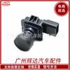 Cámara de marcha atrás DB5T-19G490-AC para Ford Explorer 2013, cámara de visión trasera de estacionamiento