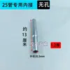 Conector Direto Tubo em Tubo de Tubo de Aço para Estufa Junta de Topo Tubo Galvanizado a Quente Conector Interno Estendido 1,2 polegada 42/48/50/60