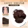 Pinza para el pelo de moño bajo con estampado de leopardo estilo vintage, Goma para el pelo con estampado de leopardo, Postizo para el pelo de moño natural esponjoso