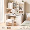 Penteadeira Simples Quarto de Menina Estilo Ins Creme Armazenamento de Grande Capacidade Penteadeira Estante para Estudantes Mesa Integrada