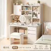 Tocador simple para habitación de niñas, estilo INS color crema, tocador de maquillaje de gran capacidad, escritorio integrado con estantería para estudiantes