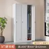 Taquilla de una puerta, Gabinete metálico, Taquilla para dormitorio con cerradura, Gabinete de almacenamiento para empleados, Taquilla de acero, Taquilla para vestuario, Taquilla simple para oficina