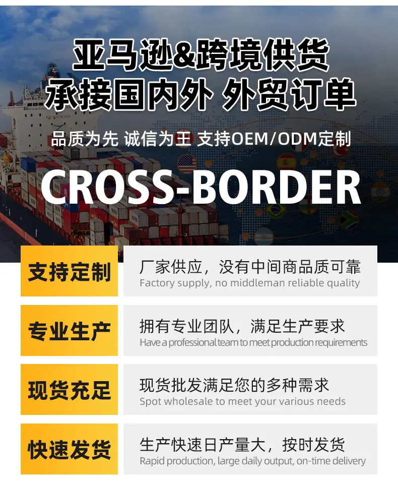 详情 (3)