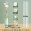 Aromaterapia Difusor de Varilla Volátil Varilla Perfume Agua de Tocador Se Puede Usar en Interiores para Fragancia Duradera Varilla de Fragancia de Aromaterapia sin Fuego Fibra
