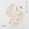 Conjunto de Roupa Íntima para Bebê Recém-Nascido, Roupas de Outono, Calças de Outono, Pijama, Manga Longa, Calça Longa, Camada Base 100% Algodão, Roupas de Outono, Calças de Outono, Algodão