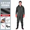 Mono de una pieza para hombre con perneras, Botas de agua de playa extra gruesas de longitud media para hombre, Metabo dividido para adulto