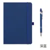 Cuaderno A5 Transfronterizo Personalizado Banda Elástica Transfronteriza Cuaderno con Correa A6 Cuaderno de Color Sólido de Cuero PU de Alto Valor con Logo Imprimible