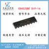 CD4520BE CD4520 DIP-16 en línea Contador Binario IC Chip Lógico Digital 4520