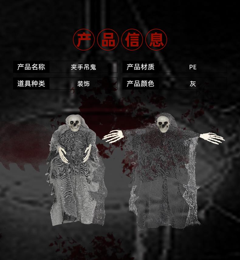 详情_02.jpg