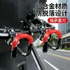 Gancho de Entrega para Vehículos Eléctricos, Montaje Frontal de Aleación de Aluminio, Universal sin Taladro para Guardabarros de Motocicleta