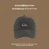 Gorra de Béisbol Bordada con Letras Estilo Coreano para Mujer, Nuevo Modelo 2026, Visera Ampliada y Ensanchada, Gorra de Pato Adelgazante para Hombre