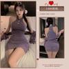 Roupa íntima sexy roxa pura desejo novo cheongsam chinês uniforme sem decolagem roupa de celebrante da internet roupas femininas para casa