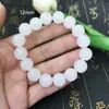 Libro Rojo Pequeño Douyin Mismo Estilo Imitación Jade Hetian Pulsera Estudiante Transmisión en Vivo Comercio Electrónico Punto Turístico Tráfico Regalo Fabricante Venta Directa
