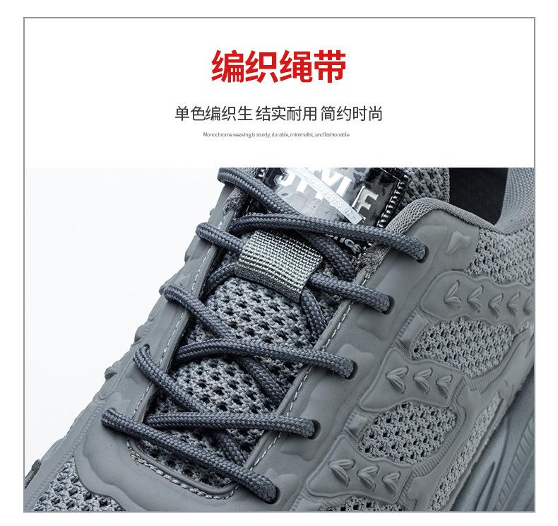 详情_15.jpg