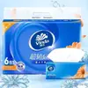 Pañuelos Faciales Vinda V2289 Ultra Resistentes 6 Paquetes Tamaño S 3 Capas 100 Hojas Paquete de Valor Servilletas Papel Facial Higiénico Paquete Comercial