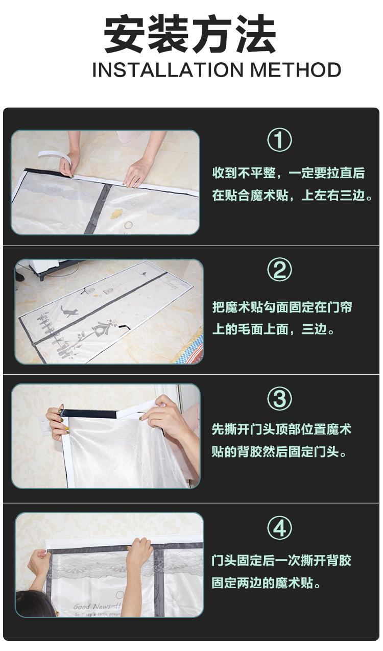 三开门_18