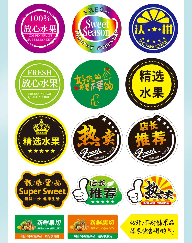 详情_14.jpg