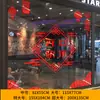 Decoração de Janela para o Dia de Ano Novo Adesivos de Vidro Decorações Loja de Shopping Adesivos de Ano Novo