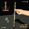 Una generación de juego de Wukong alrededor del bastón dorado con bandas Ruyi, popular en internet, con un modelo de arma de metal enfrentando el destino