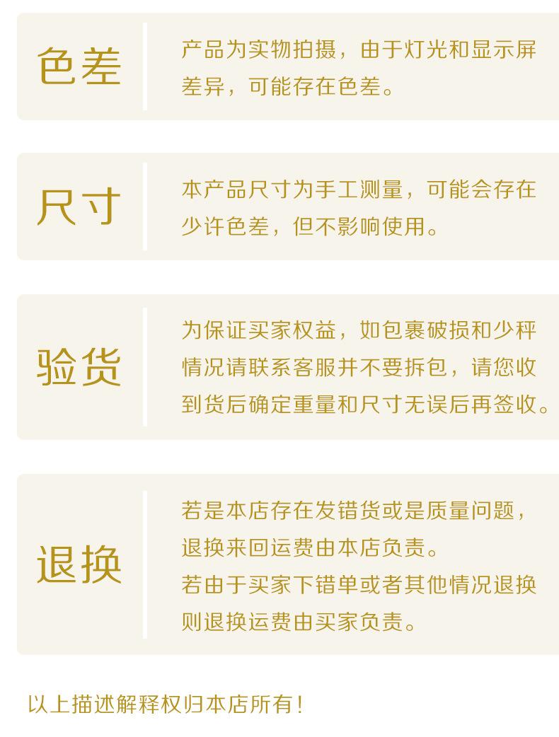 阿里32详情_15.jpg