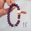Raiz de Bodhi Ziyu Ziqi tengteng prato de estudante pulseira para jogar urso mini fofo queima de carvão garra fofa pulseira de anel único da sorte