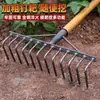Rastrillo de Acero Reforzado, Rastrillo de Hierro Agrícola de Múltiples Dientes, Rastrillo Multifuncional de Acero al Manganeso para Remover Tierra, Herramienta para Recoger Hojas y Aflojar la Tierra, Dientes Forjados para Nivelar el Terreno