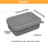Caixa de Almoço de Silicone de Grau Alimentício Transfronteiriça com Tampa, Caixa de Almoço para Trabalhadores de Escritório, Caixa de Almoço de Aparência Sofisticada que Pode Ser Aquecida no Micro-ondas, Caixa de Almoço para Micro-ondas