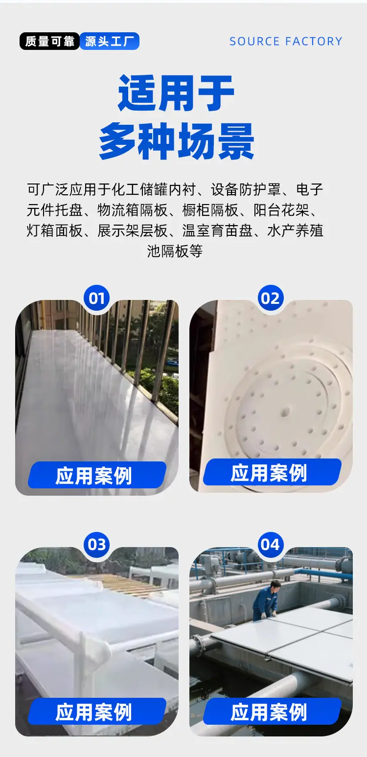 详情-1_04.jpg