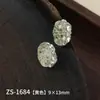 Decoraciones de arte para uñas de cristal de hielo triturado de alta calidad sin base, producto terminado de cristal con acabado de grieta de hielo brillante de color sólido, pedrería para uñas vestible